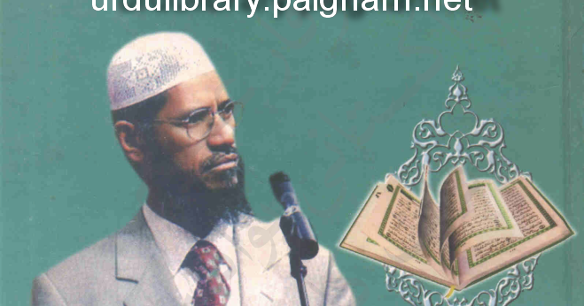 Forex trading zakir naik