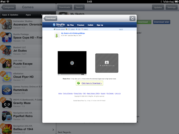 การใช้งาน LocalSharing ใน Installus เพื่อถ่ายโอนไฟล์ IPA IMAGE_97DA229C-501E-4823-A717-0D44C1AF74D6