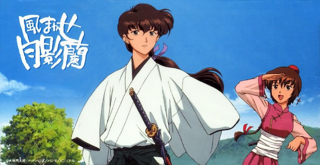 Xem phim Kazemakase Tsukikage Ran - Kazemakase Tsukikage Ran | Mặc gió cuốn đi | Carried by the Wind: Tsukikage Ran Vietsub