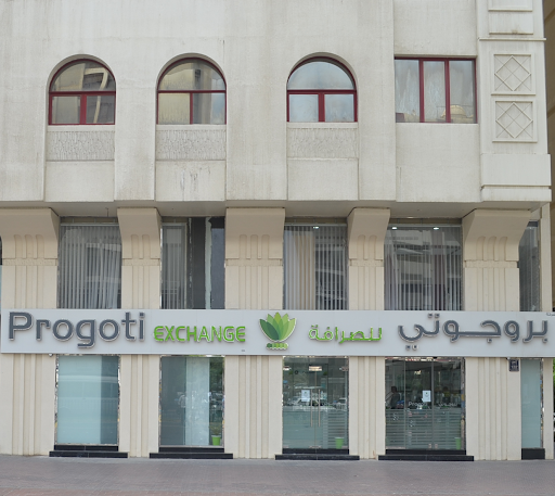 Progoti Exchange, Al Danah - United Arab Emirates, Money Transfer Service, state Abu Dhabi