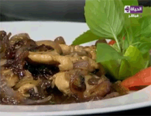 دجاج بالعسل والريحان للشيف شربيني