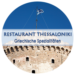Restaurant Thessaloniki logo