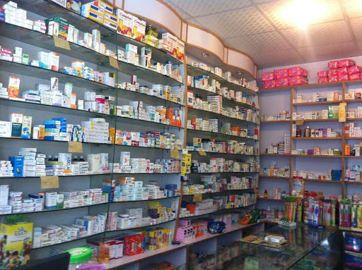Medical store, mig-74, 80 Feet Rd, Housing Board Colony, Anantapur, Andhra Pradesh 515001, India, Medicine_Stores, state AP