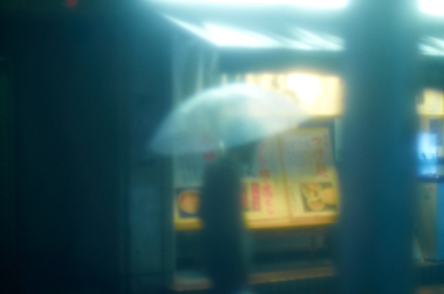 Shinjuku Mad - Ambience dissolving us apart (third take) 17