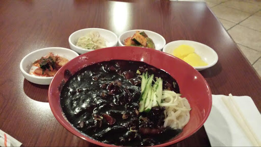 Korean Restaurant «Seoul Restaurant», reviews and photos, 9900 Midlothian Turnpike, North Chesterfield, VA 23235, USA