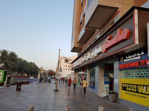 Masco Supermarket, 10 Al Mateena St - Dubai - United Arab Emirates, Supermarket, state Dubai