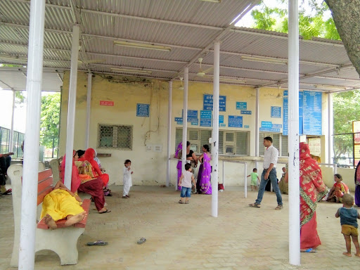 Government Hospital (CRHSP Aiims), Mathura Road, National Highway 2, Balramgarh, Faridabad, Haryana 121004, India, Hospital, state HR
