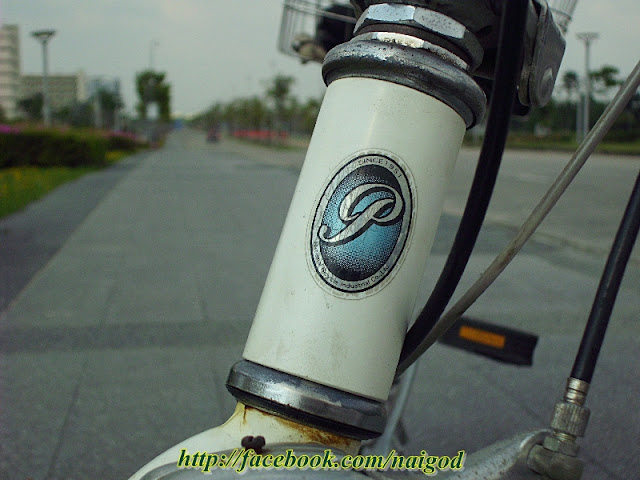 รูปภาพ