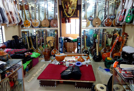 Aruna Musicals New, 91, 1st B Main Rd, Jakkasandra Extension, Koramangala, Bengaluru, Karnataka 560034, India, Sheet_Music_Shop, state KA