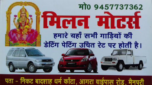 MILAN MOTORS (DANT PAINT AND SERVICES FOR ANY CAR), Sirsaganj - Mainpuri Rd, Transport Nagar, Mainpuri, Uttar Pradesh 205001, India, Car_Park, state UP