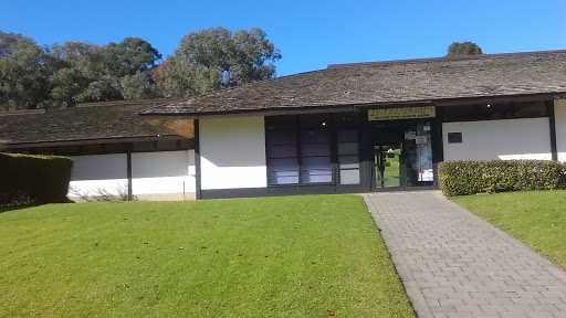 Cowra Japanese Garden and Cultural Centre