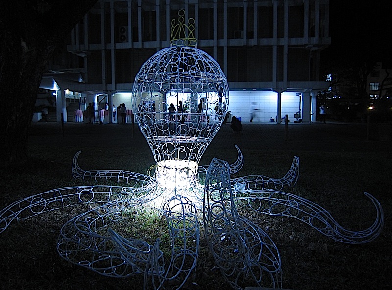 octopus at Plet Bolipata's 'imagiNation' exhibit at the Ateneo de Manila University