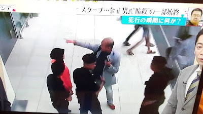 Photos of 東横INN川崎駅前砂子