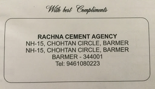 Rachna cement agency, Near Hotal Ma Santoshi Palace, Chohtan circle, Barmer, Rajasthan 344001, India, Cement_Supplier, state RJ