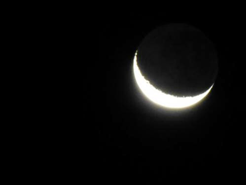 Pagan Eye New Moon Over Australia