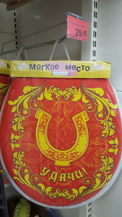 Photos of Kvadro Mall