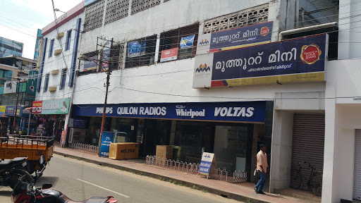 Quilon Radios, Main Rd, Andamukkom, Kollam, Kerala 691001, India, Electrical_Repair_Shop, state KL