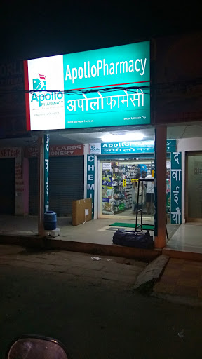 Apollo Pharmacy, 752, Sector 9, Ambala, Haryana 134003, India, Medicine_Stores, state HR