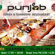 Punjab Changwon Halal Restaurant