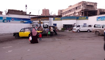 Photos of Misr Petroleum Gas Station