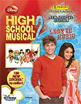high school 2 Lost in music