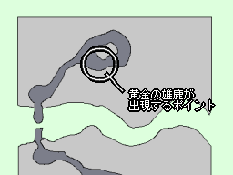 √100以上 黄金の鹿 154698-黄金の鹿号