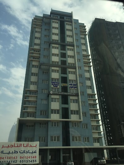 Photos of Capital Clinic