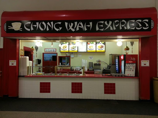 Chinese Restaurant «Chongwah Express», reviews and photos, 2005 Veterans Blvd, Dublin, GA 31021, USA