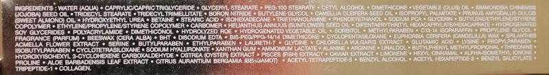 Ingrid Millet - EYE AND LIP Relaxing anti-wrinkle Cream - состав
