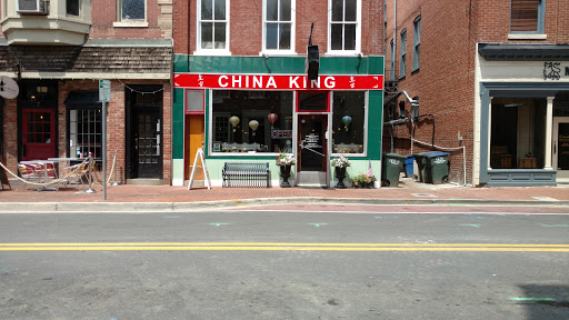 Chinese Restaurant «China King Restaurant», reviews and photos, 5 S King St, Leesburg, VA 20175, USA