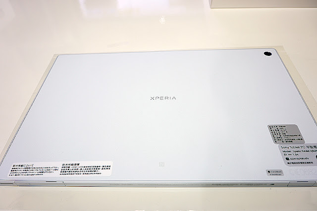 開箱｜SONY Xperia Tablet Z 白色 WiFi 32GB 10