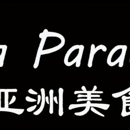 Asia Paradies logo