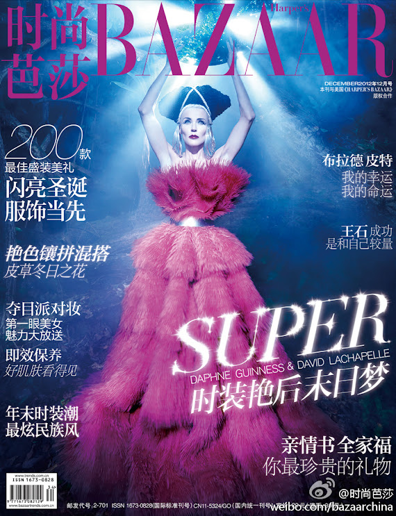 Harper's Bazaar China- December 2012 : Daphne Guinness by David LaChapelle