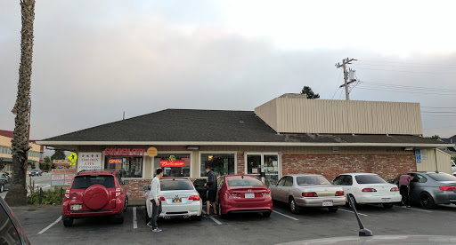 Chinese Restaurant «Golden City Restaurant», reviews and photos, 1230 Mission St, Santa Cruz, CA 95060, USA