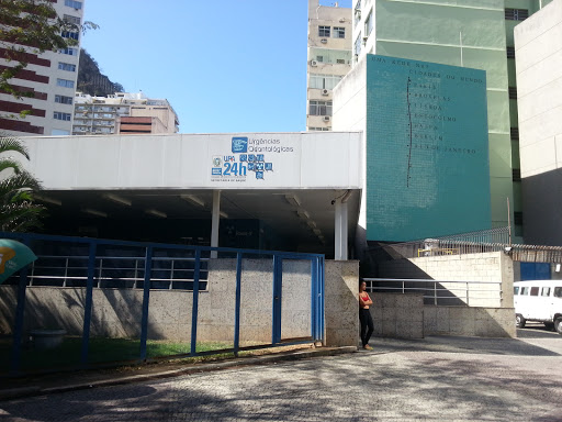 UPA 24H Copacabana, Rua Siqueira Campos, 129 - Copacabana, Rio de Janeiro - RJ, 22031-071, Brasil, Pronto_Socorro, estado Rio de Janeiro