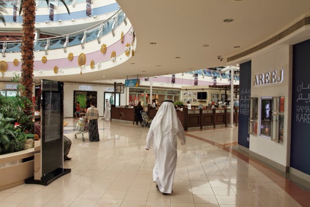 At the Marina Mall of Abu Dhabi