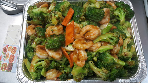 Chinese Restaurant «Mr.Wonton», reviews and photos, 6825 Tilton Rd, Egg Harbor Township, NJ 08234, USA