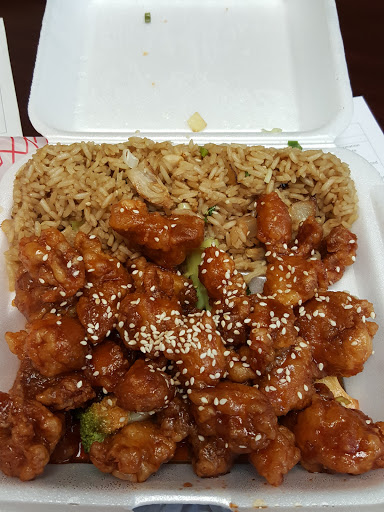 Chinese Restaurant «China Garden», reviews and photos, 4720 Jonesboro Rd # 17, Union City, GA 30291, USA