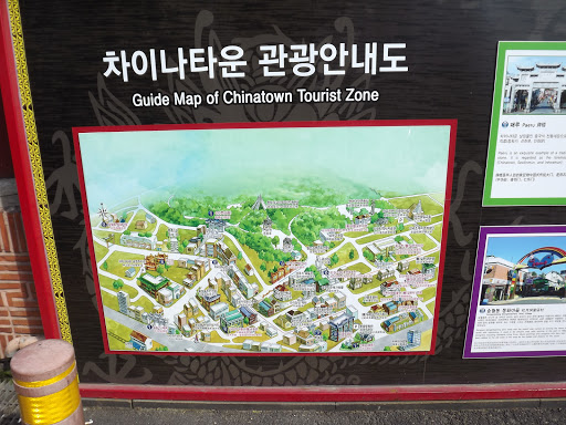 Chinatown