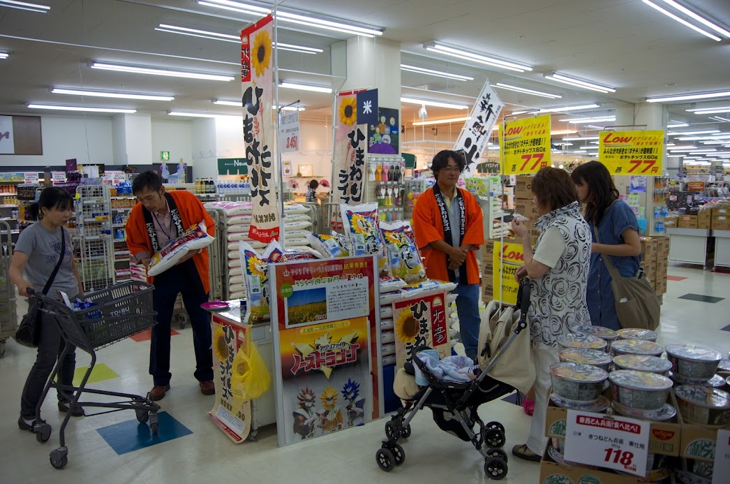 お客様に大好評