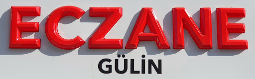 Gülin Eczanesi logo