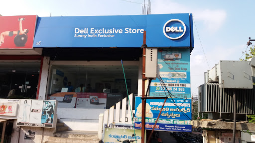 Dell Authorised Retailer - Sunray India, Gur Banga Complex, 10/12/1, Main Road, Diamond Park, Rednam, Alcazar, Opp SBI Main Branch, Rednam Gardens, Dondaparthy, Dwaraka Nagar, Visakhapatnam, Andhra Pradesh 530016, India, Map_shop, state AP