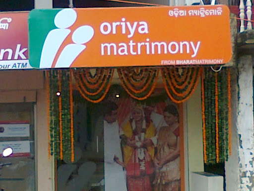 Oriya Matrimony, Jagamara, Shop No-3, Plot No-669, Jagamara, Bhubaneswar, Odisha 751030, India, Marriage_Consultant, state OD