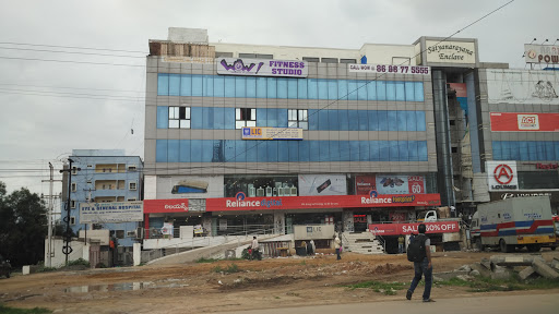 LIC of India, No. 4-124/1, Manjeera Road, Near Vicky Function Hall, Chandanagar, Hyderabad, Telangana 500050, India, Life_Insurance_Company, state TS