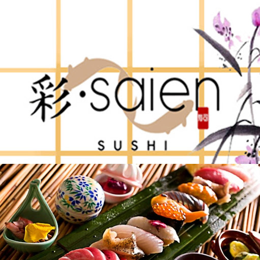 SAIEN SUSHI & POKE logo