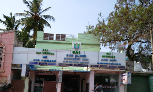 SAI Eye clinic, 20, Nellikuppam Main Rd, Rajambal Nagar, Allpettai, Manjakuppam, Cuddalore, Tamil Nadu 607001, India, Eye_Care_Clinic, state TN