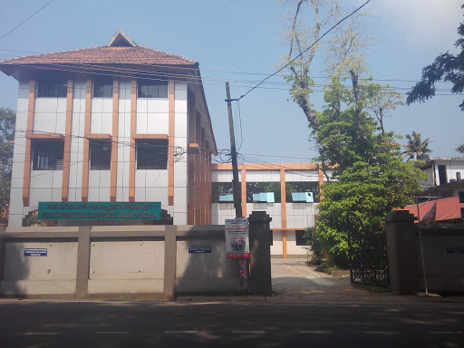 District Registrar Office, Alappuzha, Registration Complex, Near Iron Bridge, Alappuzha, Kerala 688011, India, Registry_Office, state KL