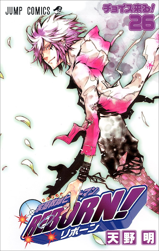 capa