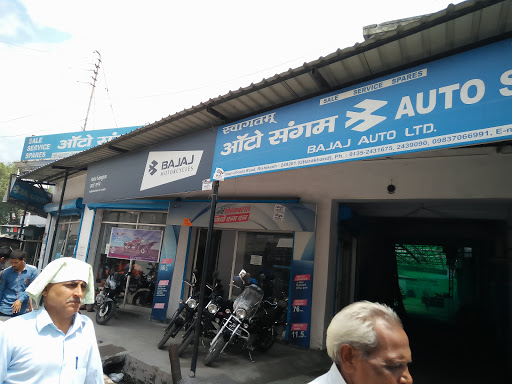 Bajaj Auto Sangam, 66, Laxman Jhoola, Adarsh Gram, Rishikesh, Uttarakhand 249201, India, Motorbike_Shop, state UK