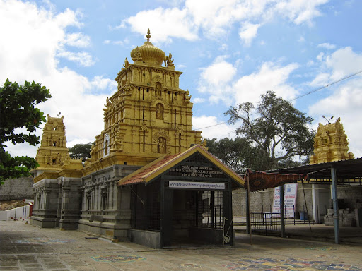 Sri Thimmaraya Swamy Temple, Anekal, SH 87, KSRTC Colony, Anekal, Karnataka 562106, India, Place_of_Worship, state KA